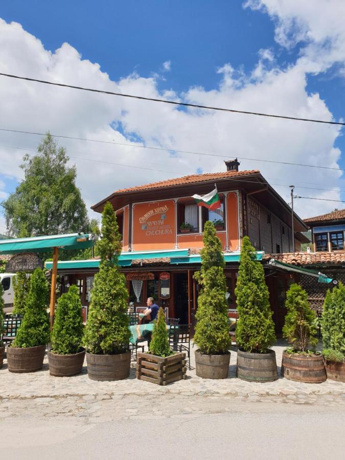 Chuchura Family Hotel Koprivshtitsa Exterior photo
