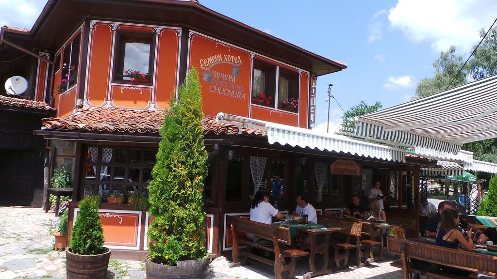 Chuchura Family Hotel Koprivshtitsa Exterior photo