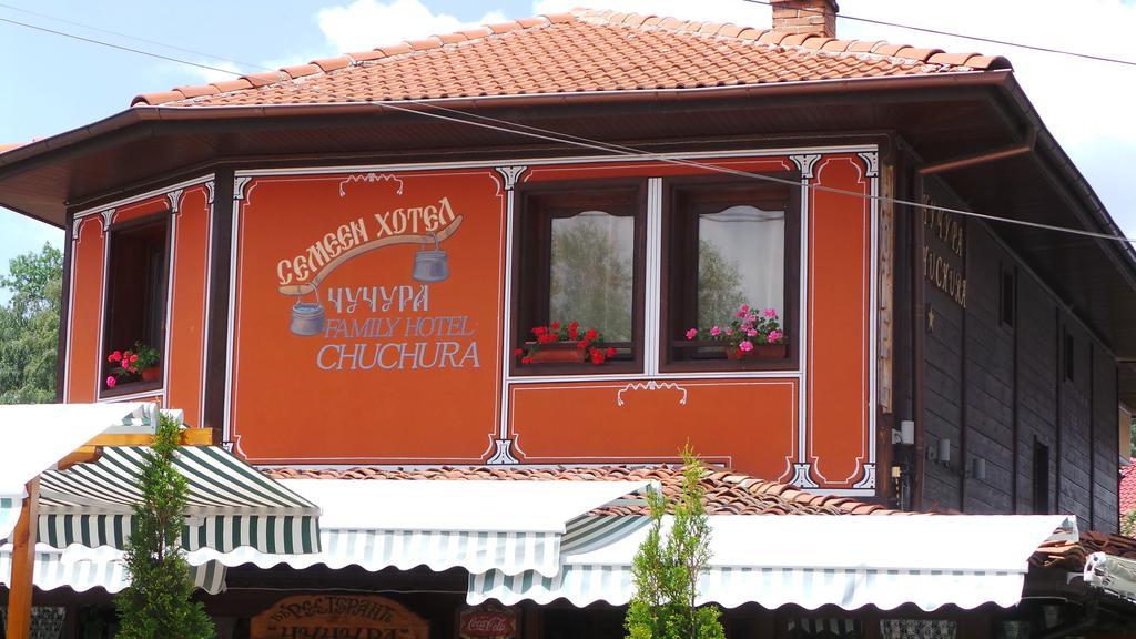 Chuchura Family Hotel Koprivshtitsa Exterior photo